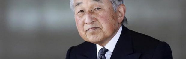 akihito