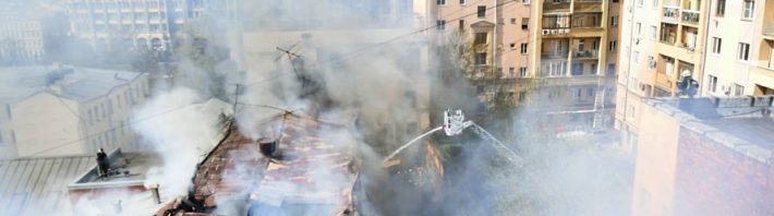 incendiu moscova