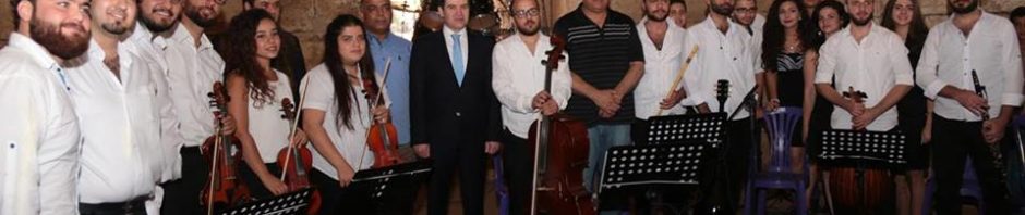 mozayek band