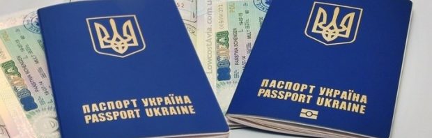 pasapoarte ucraina