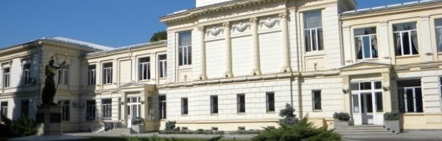 academia romana