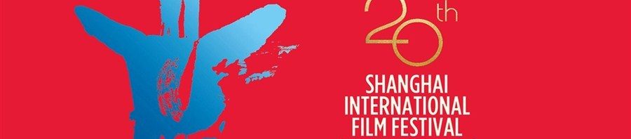 festival film shanghai
