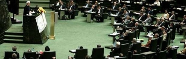 parlament iranian