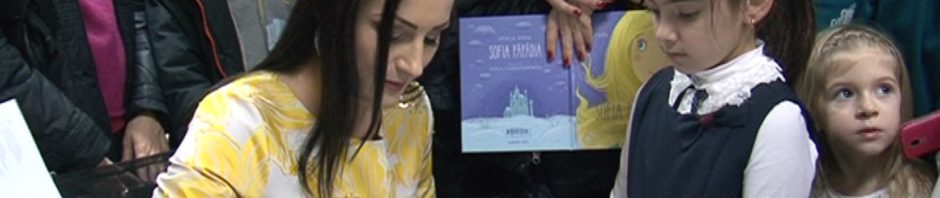 sofia popa carte copii