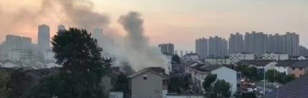 incendiu China