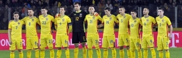 nationala romania
