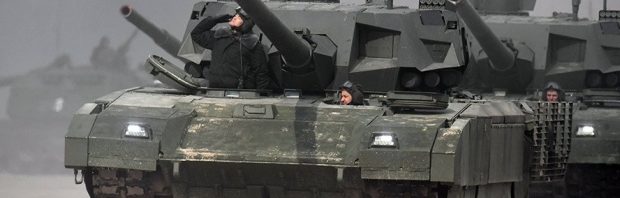 armata
