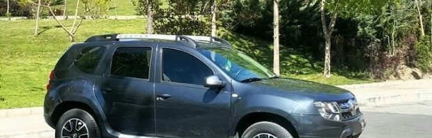 duster