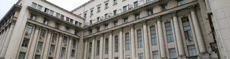 ministerul de interne