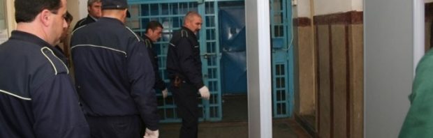 penitenciare