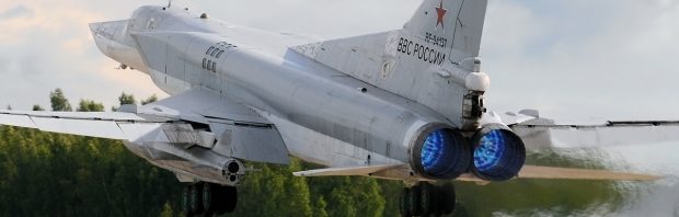 bombardier rus