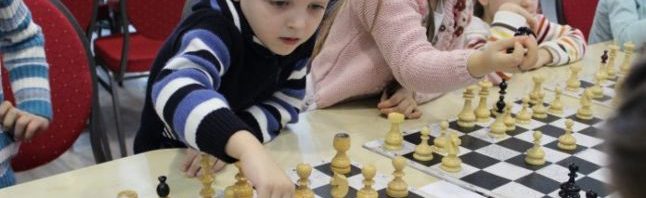 campionat sah
