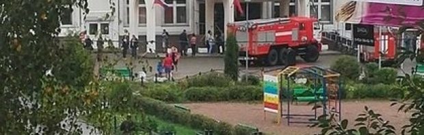 impuscaturi scoala moscova