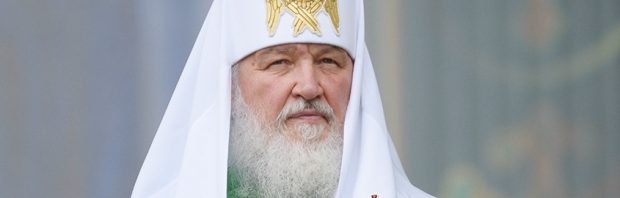 patriarhul chiril