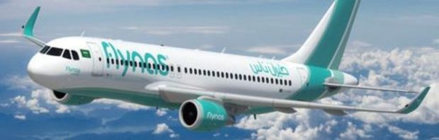 avion arabia saudita