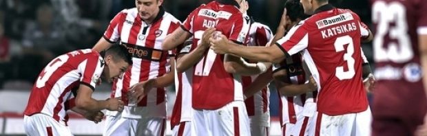 dinamo