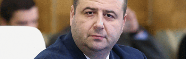 mihai busuioc