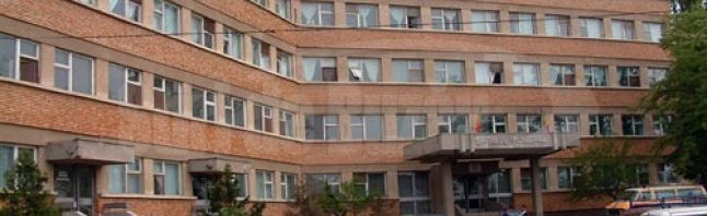 spital ramnicu sarat