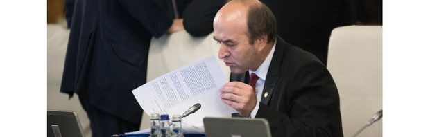 tudorel toader