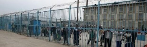penitenciar