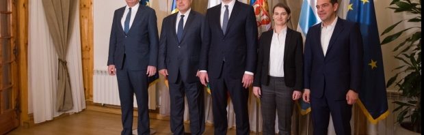 tudose serbia