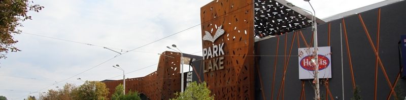 park lake