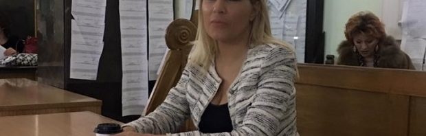 udrea