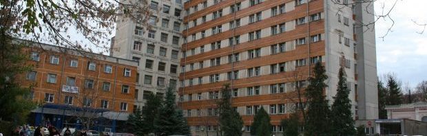 spital botosani
