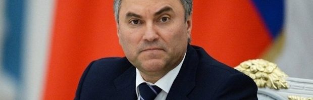 volodin