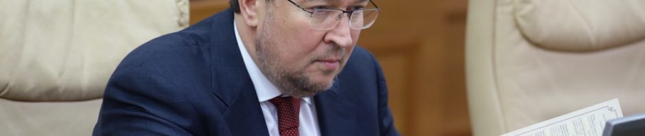 alexandru tanase