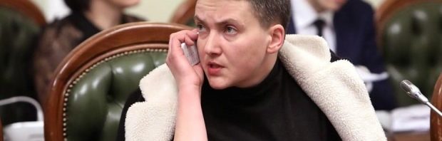 savcenko
