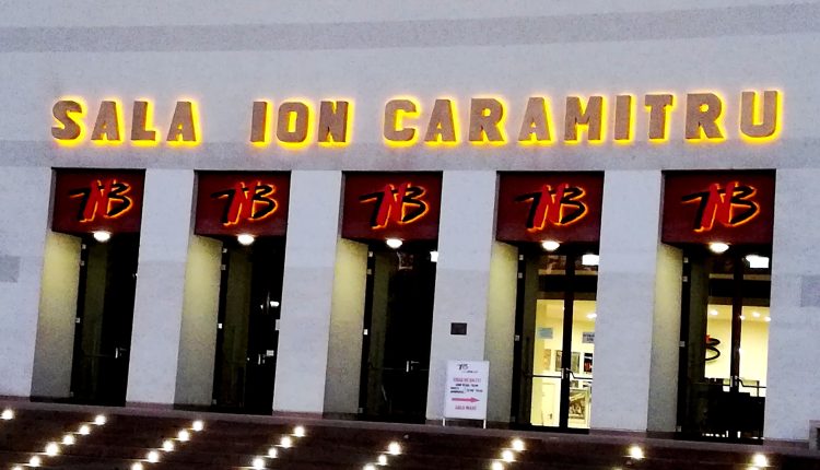 Teatrul National