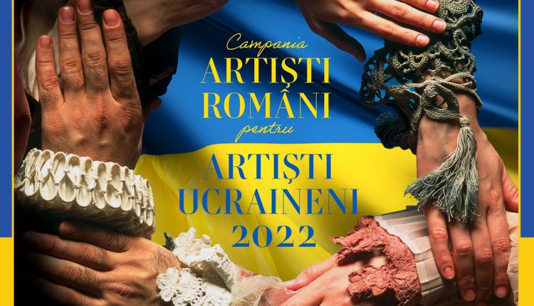 Campania-Artiști-Români-pentru-Artiști-Ucraineni
